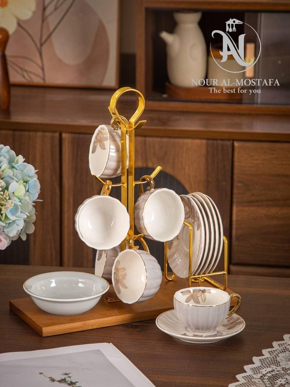 Pumpkin Set Coffee Set - White & Gold